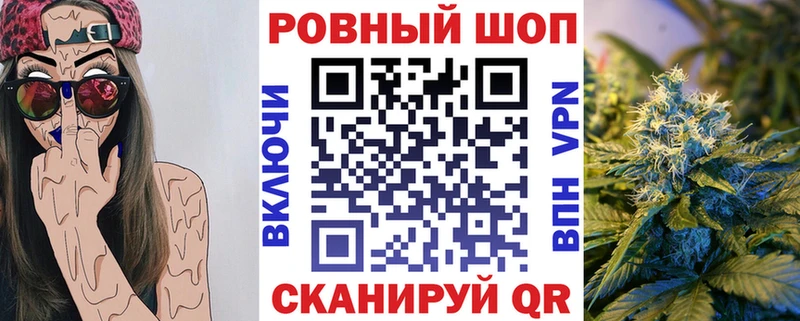 Купить наркоту Коряжма Кокаин  А ПВП  МЕФ 
