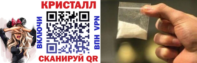 Амфетамин Premium  Коряжма 