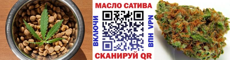 Печенье с ТГК конопля  даркнет сайт  Коряжма 