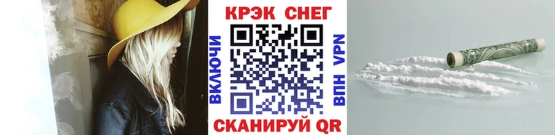 Cocaine 98% Коряжма