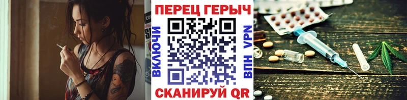 ГЕРОИН Афган  Коряжма 