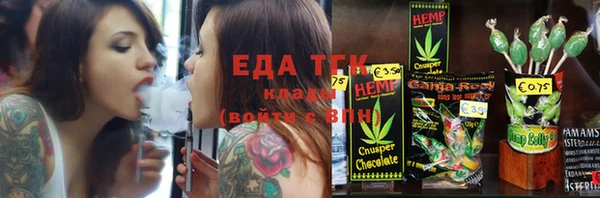 гашиш Няндома