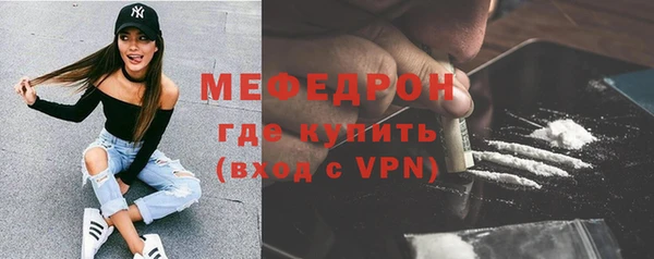 синтетический гашиш Бутурлиновка
