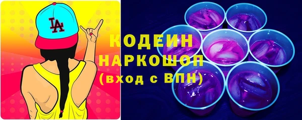 мефедрон мука Остров