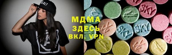 гашиш Няндома
