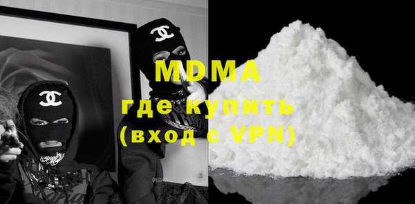mix Нягань