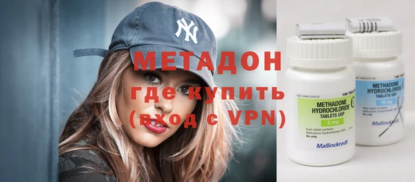 героин Нязепетровск