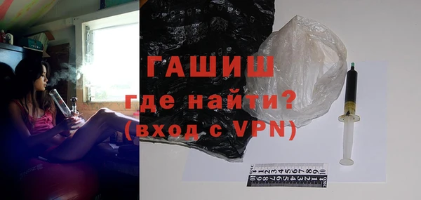гашиш Няндома
