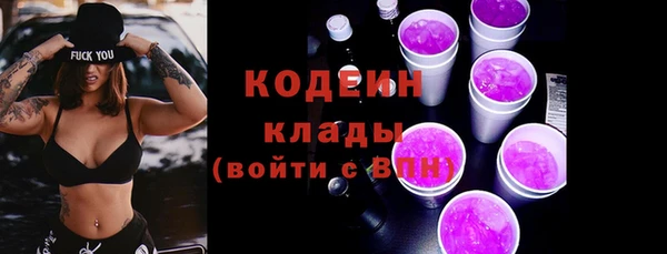 mix Нягань