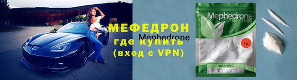 mix Нягань