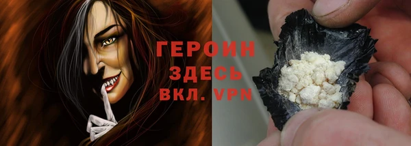 mix Нягань