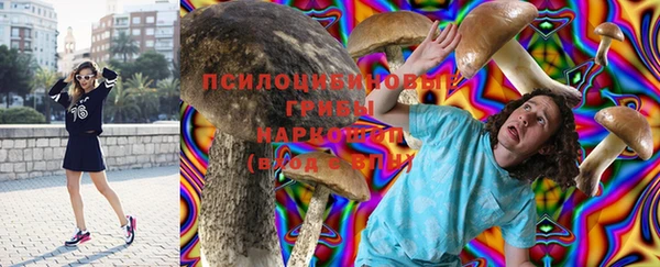 mix Нягань