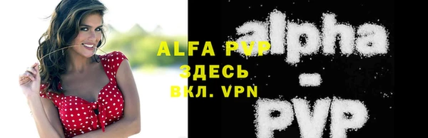 mix Нягань