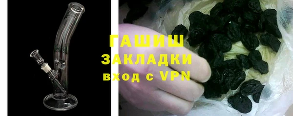 mix Нягань