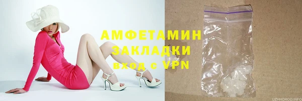 гашиш Няндома