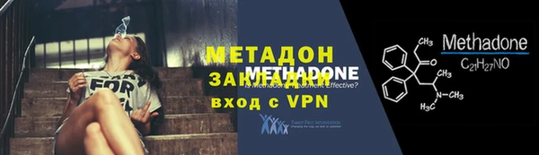 героин Нязепетровск