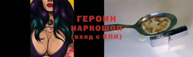 mix Нягань