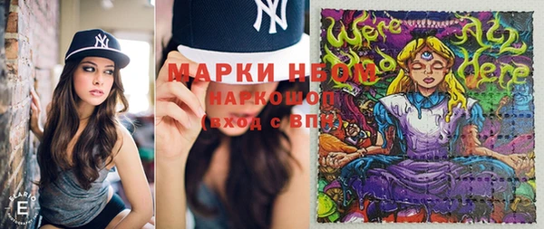 мефедрон мука Остров