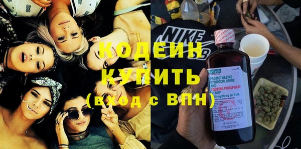 mix Нягань