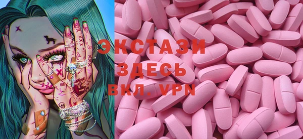 героин Нязепетровск