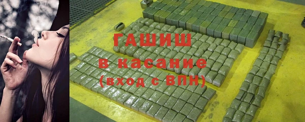 гашиш Няндома