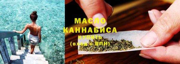 гашиш Няндома