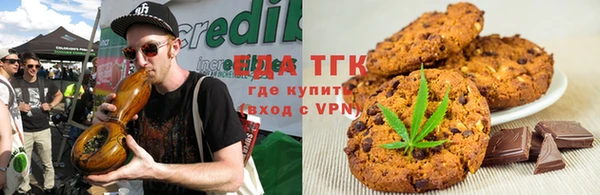 мефедрон мука Остров