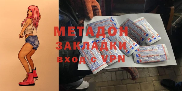 мефедрон мука Остров