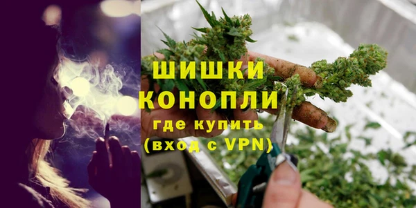 гидра Осташков