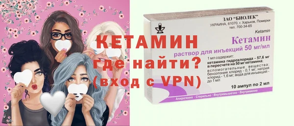 гашиш Няндома