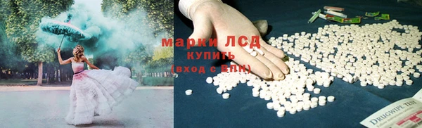 гашиш Няндома