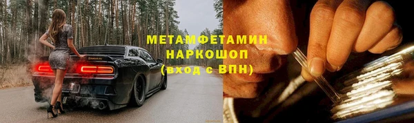 mix Нягань