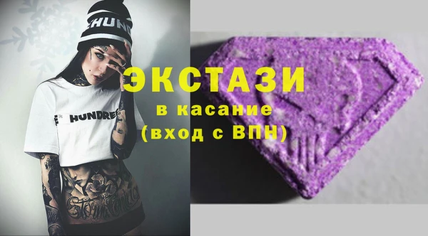 гашиш Няндома