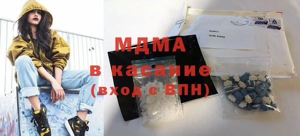 героин Нязепетровск
