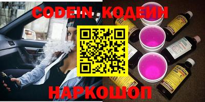 сатива Жуковский