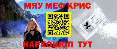 индика Заволжье