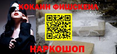 индика Заволжье