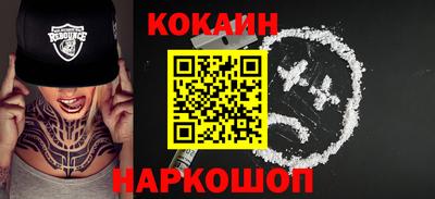 сатива Жуковский