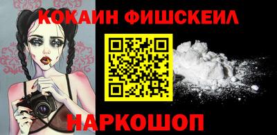 индика Заволжье