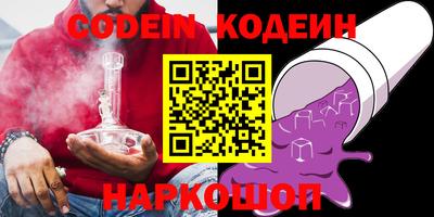 индика Заволжье