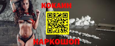 сатива Жуковский
