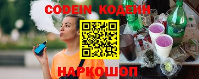 индика Заволжье