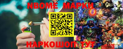 индика Заволжье