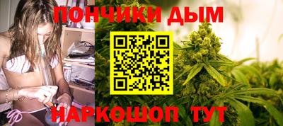 мефедрон Заводоуковск