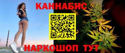 мефедрон Заводоуковск