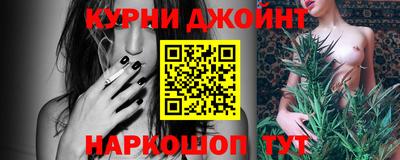мефедрон Заводоуковск