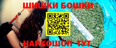 сатива Жуковский
