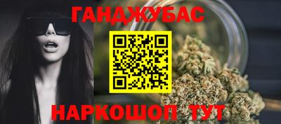 мефедрон Заводоуковск