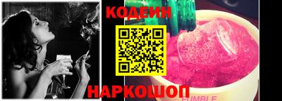 индика Заволжье