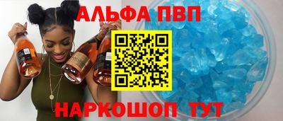 индика Заволжье